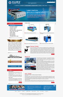 伟业铝材 以专业设计赋能，打造卓越外贸网站与国内代加工厂数字化门户