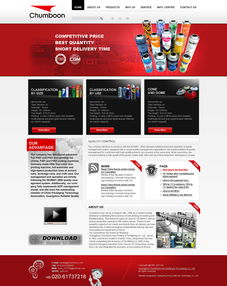 伟业铝材 以专业设计与高效代工，打造面向全球的外贸门户