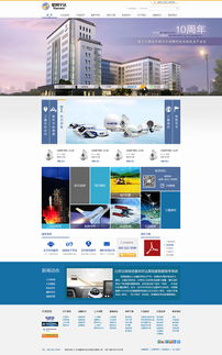 回望经典 2014年网页设计项目的风格与启示